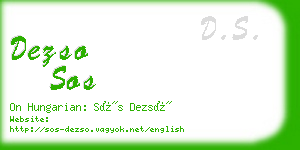 dezso sos business card